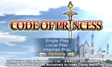 Code of Princess (Usa) screen shot title